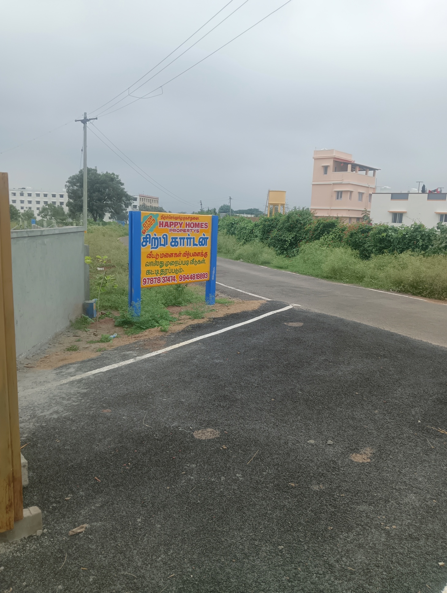 1,344 sq. ft. Sell Land/ Plot for sale @SOLAVAMPALAYAM 