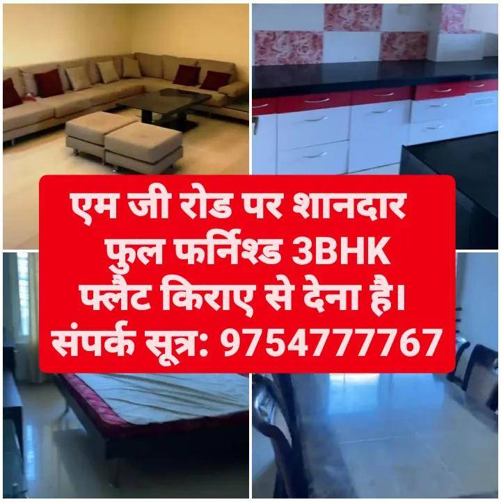 3 Bed/ 3 Bath Rent Apartment/ Flat; 2,000 sq. ft. carpet area, Furnished for rent @M.G road Indore