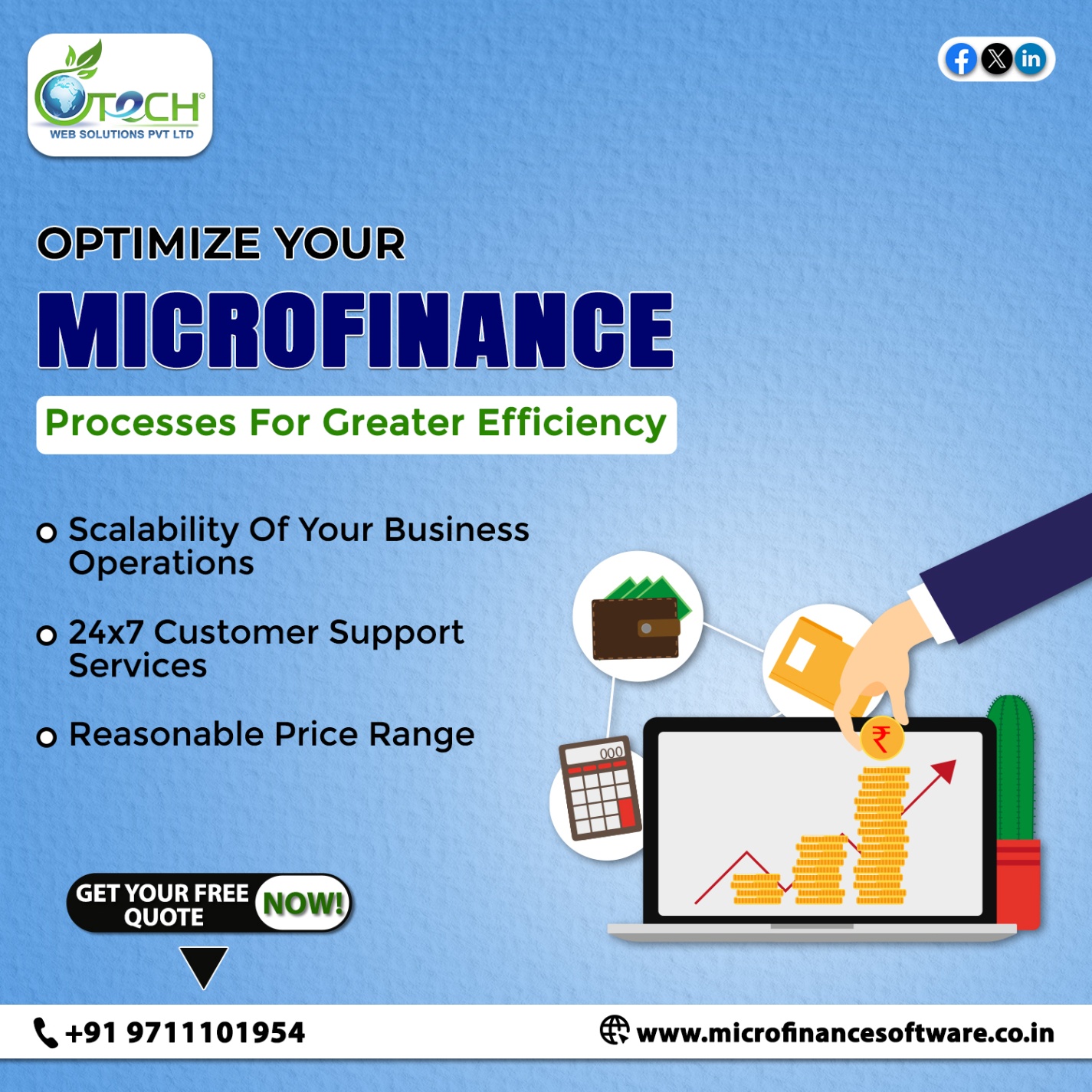 Microfinance Loan Management Software