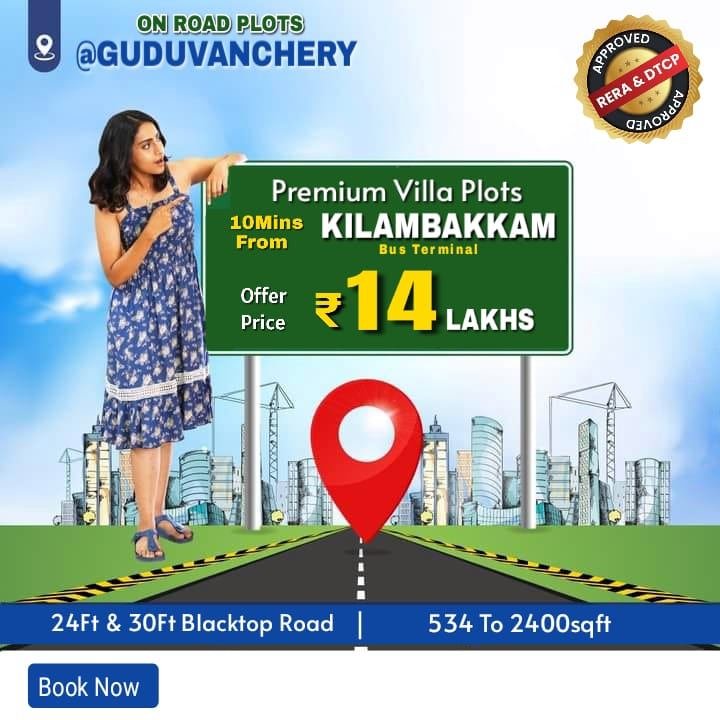Guduvanchery on ROAD Just 200mtr 