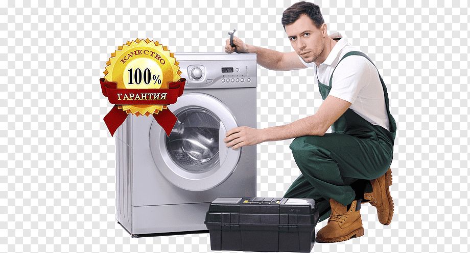 Washing machine repair service in Chandigarh 