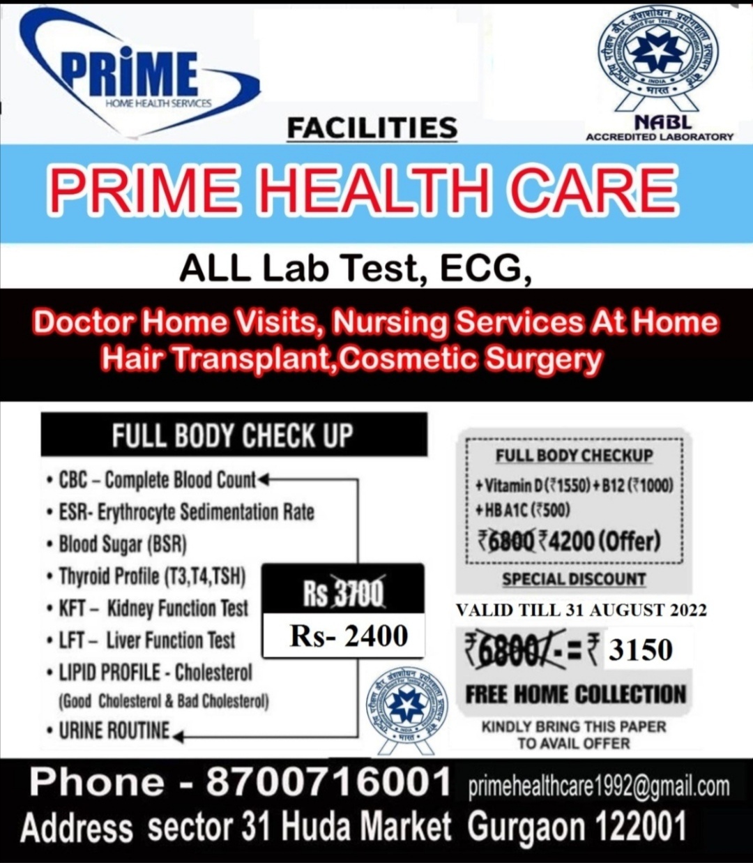 All blood test facilities available gurgaon 