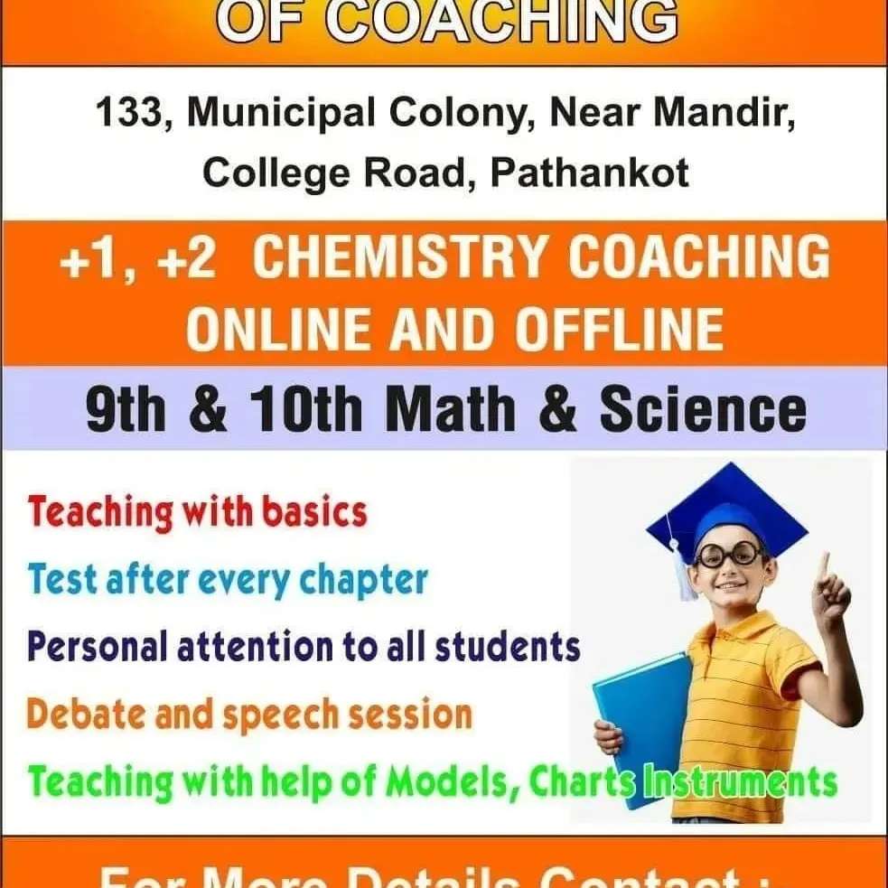 Class 11th/ 12th Tuition, Class 9th/ 10th Tuition, Mathematics, Physics, Science; Exp: More than 15 year