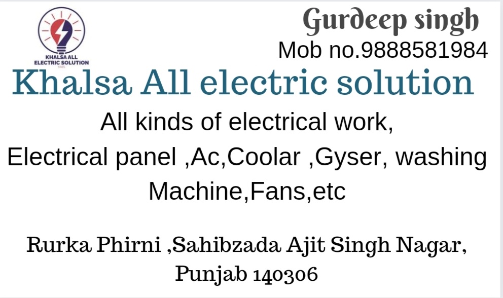 Electrician; Exp: More than 5 year
