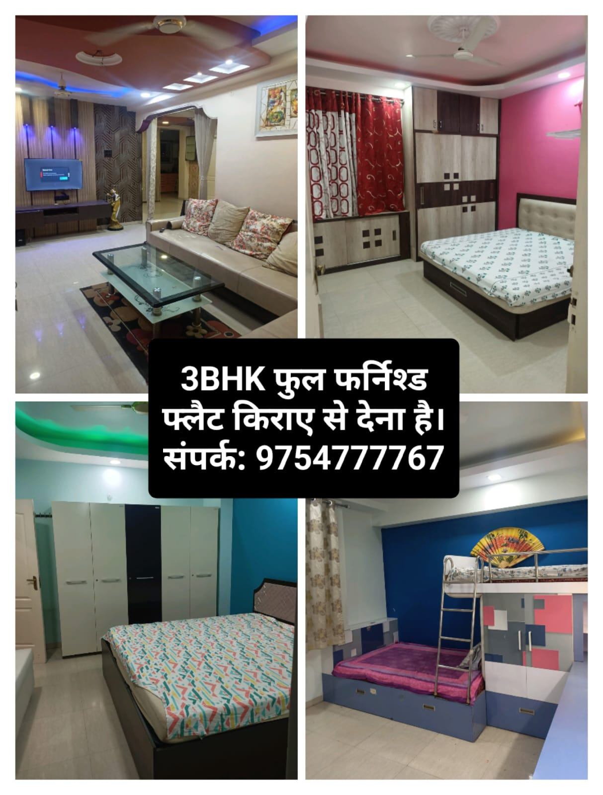 3 Bed/ 3 Bath Rent Apartment/ Flat; 1,700 sq. ft. carpet area, Furnished for rent @bombay hospital.
