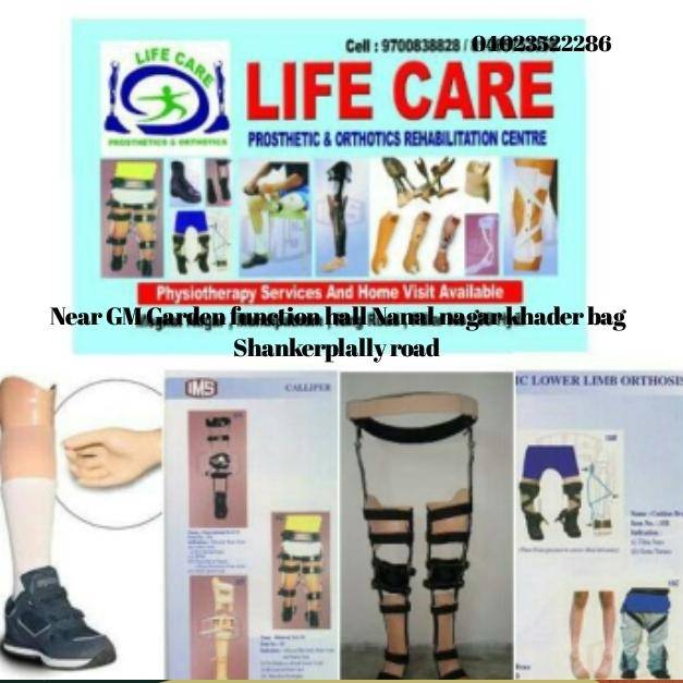 Artificial limbs (leg) Prosthetic and Orthotics 