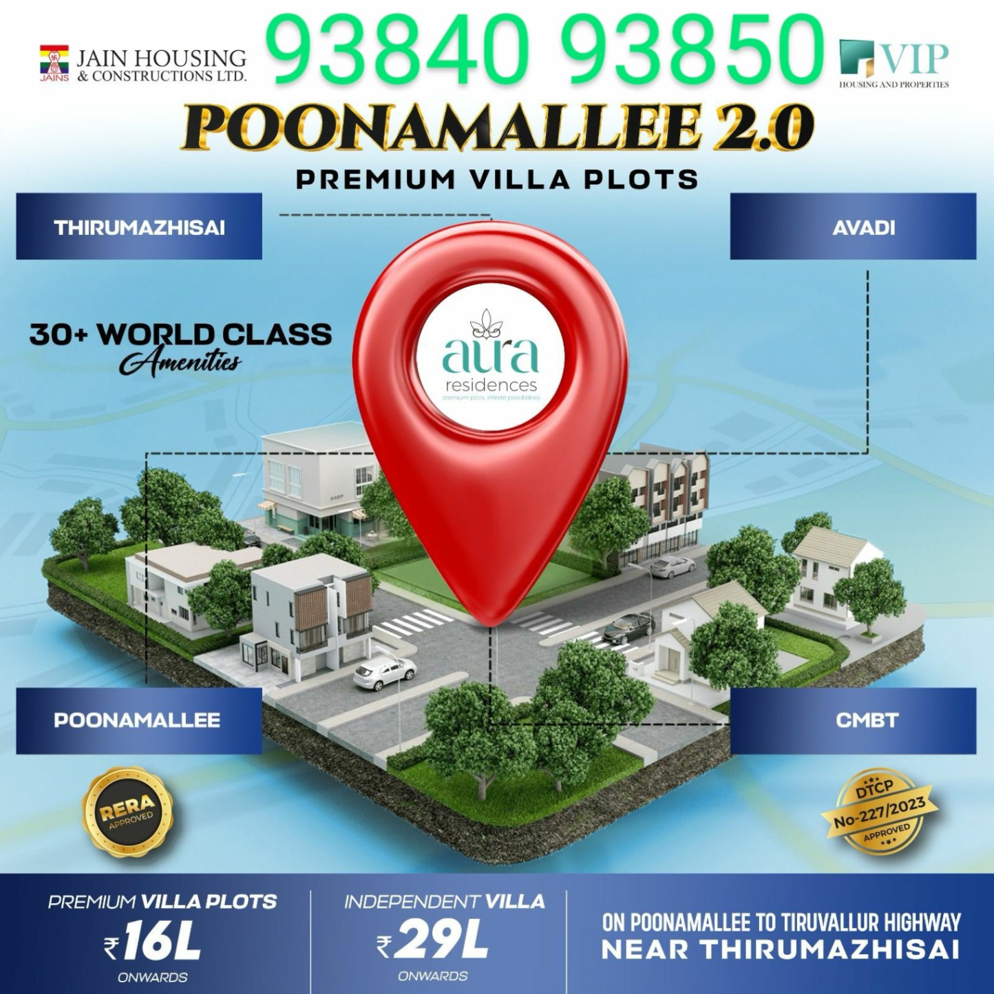 800 sq. ft. Sell Land/ Plot for sale @Muruganchery 