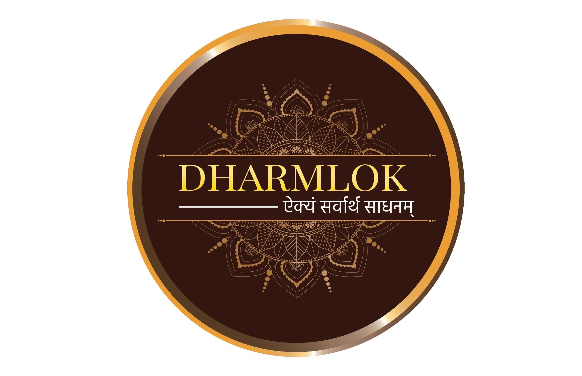 Examining Dharmlok.com: Your Portal to Enlightenment on a Spiritual Level