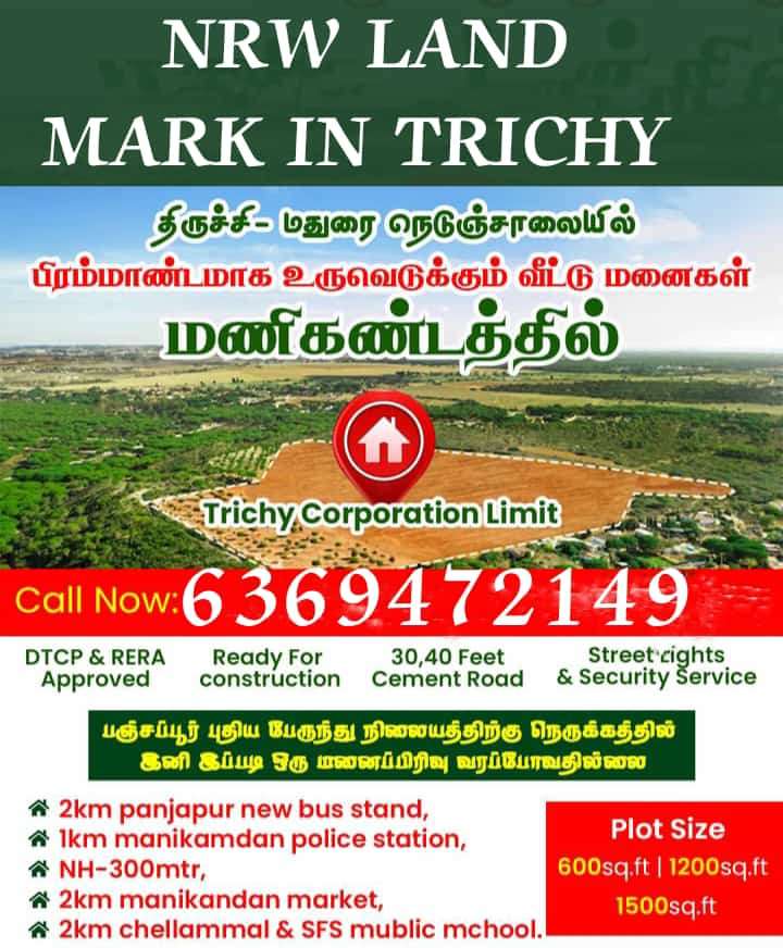 1,200 sq. ft. Sell Land/ Plot for sale @Panjapur 
