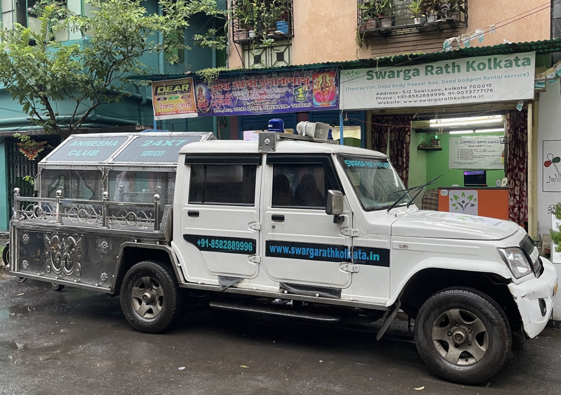 Best Hearse Van Service in Kolkata & Howrah
