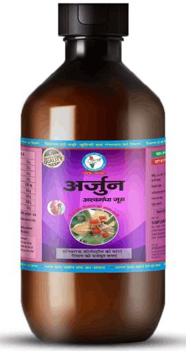 Benefita Of Arjun Ashwagandha Juice