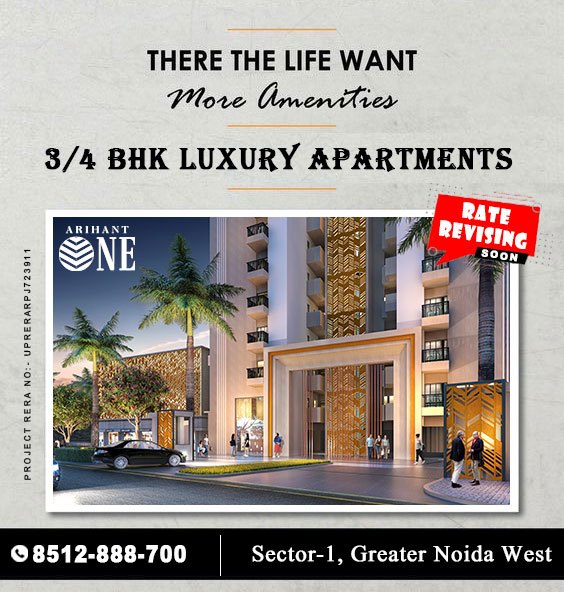 Spacious Living Redefined: 3 BHK Residences in Greater Noida West - Arihant One