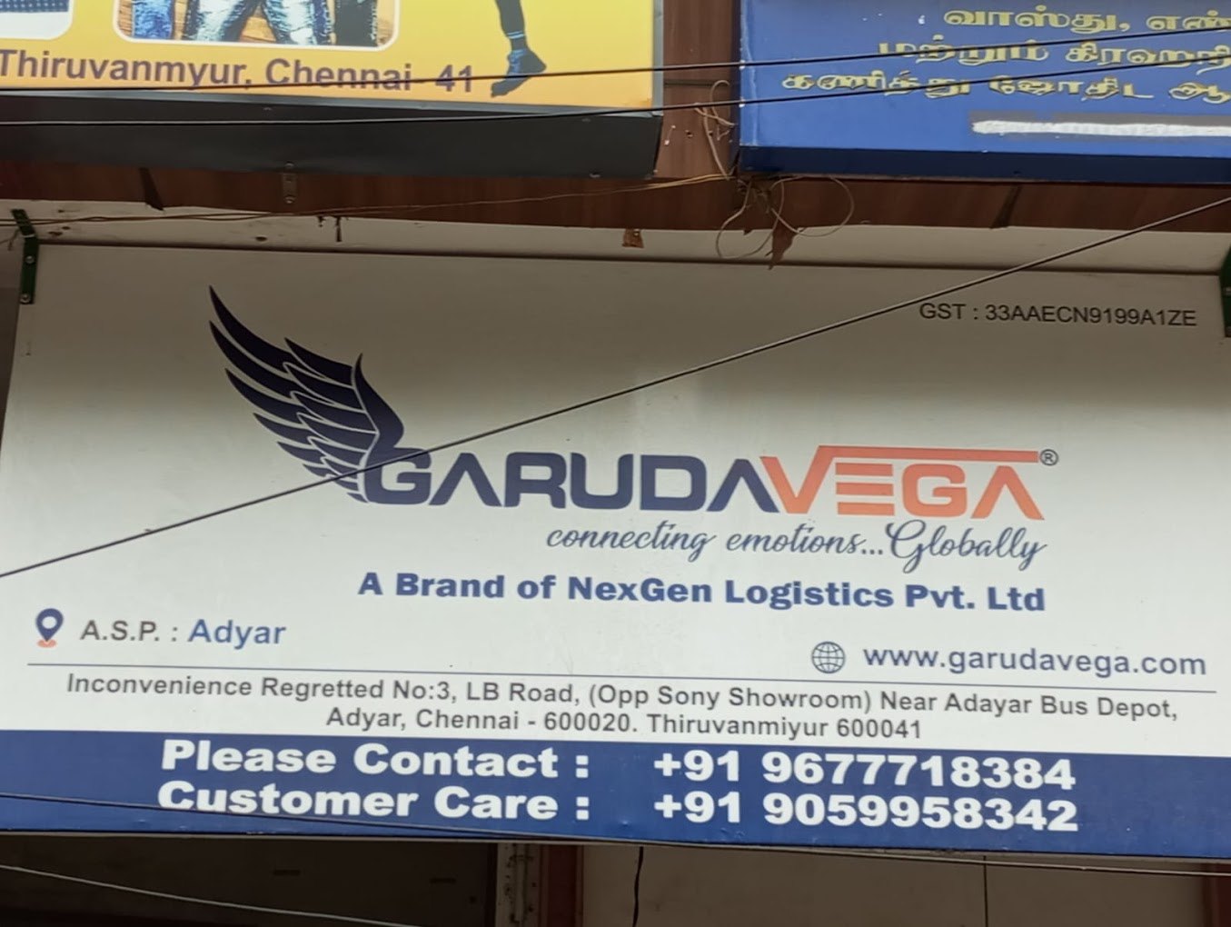 GarudaVega International Courier Service in Chennai Adyar