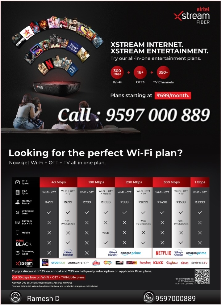 Airtel xstream fiber in Purva bluemont Apartment Singanallur Call 9597000889