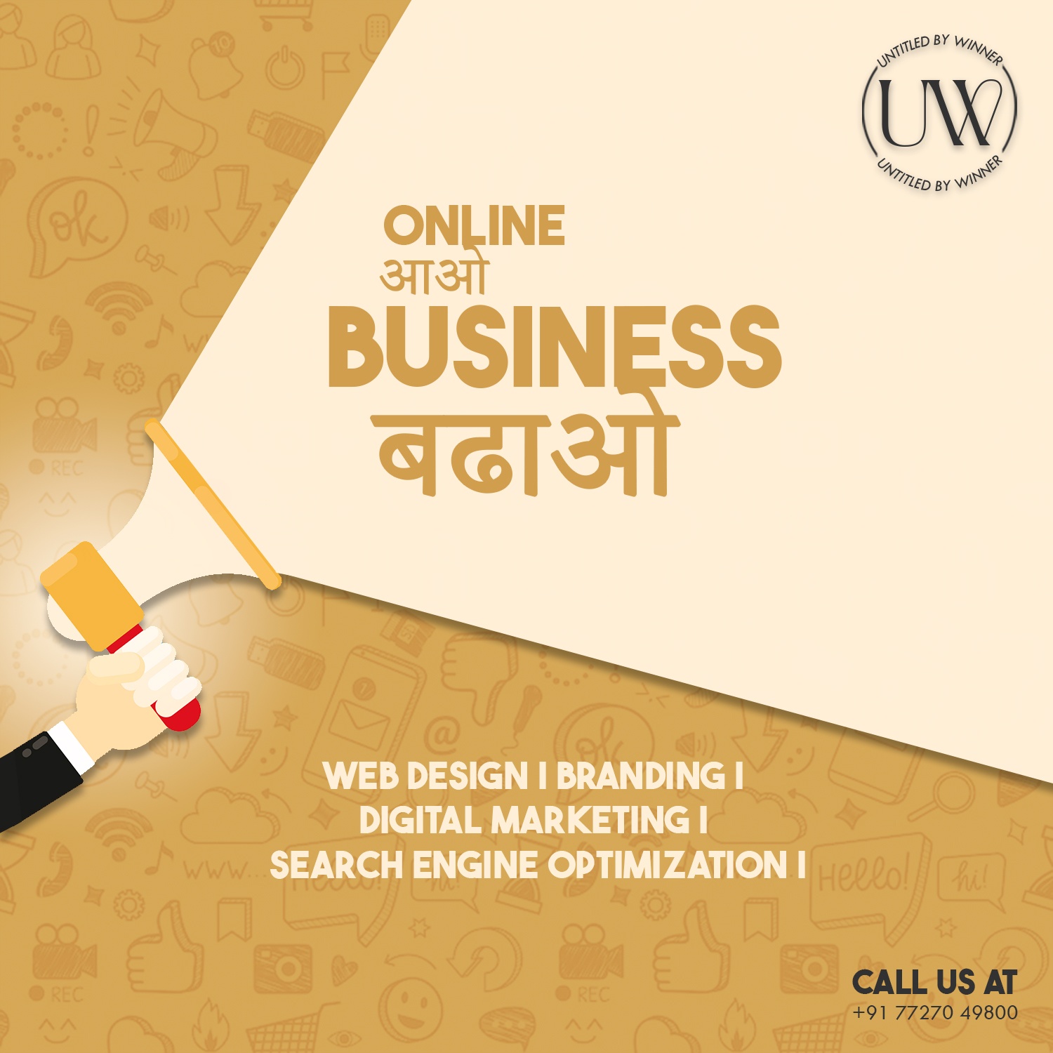 Best Digital Marketing Agency in Ajmer | Untitled by Winner