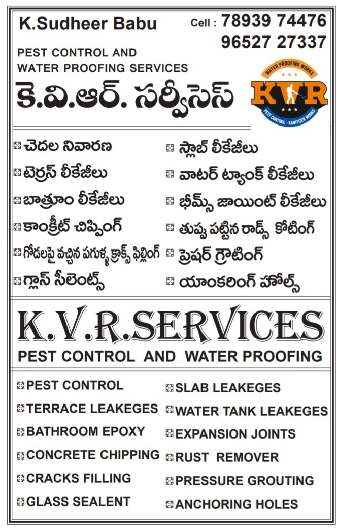 Pest control and water proofing services 