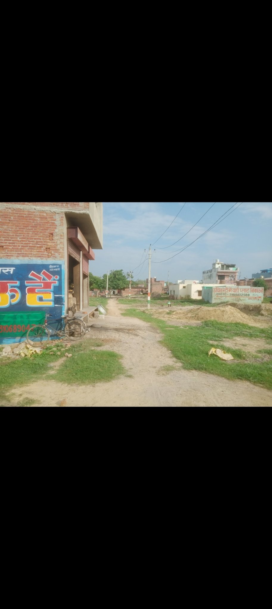 800 sq. ft. Sell Land/ Plot for sale @Satwan Village