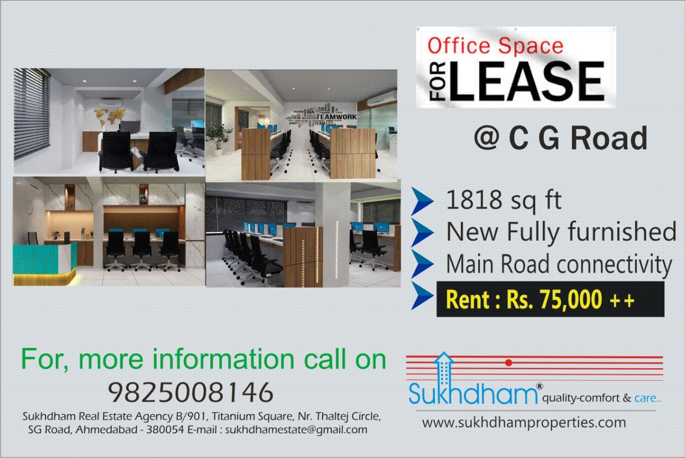 Rent Office/ Shop, 1500 sq ft carpet area, Furnished for rent