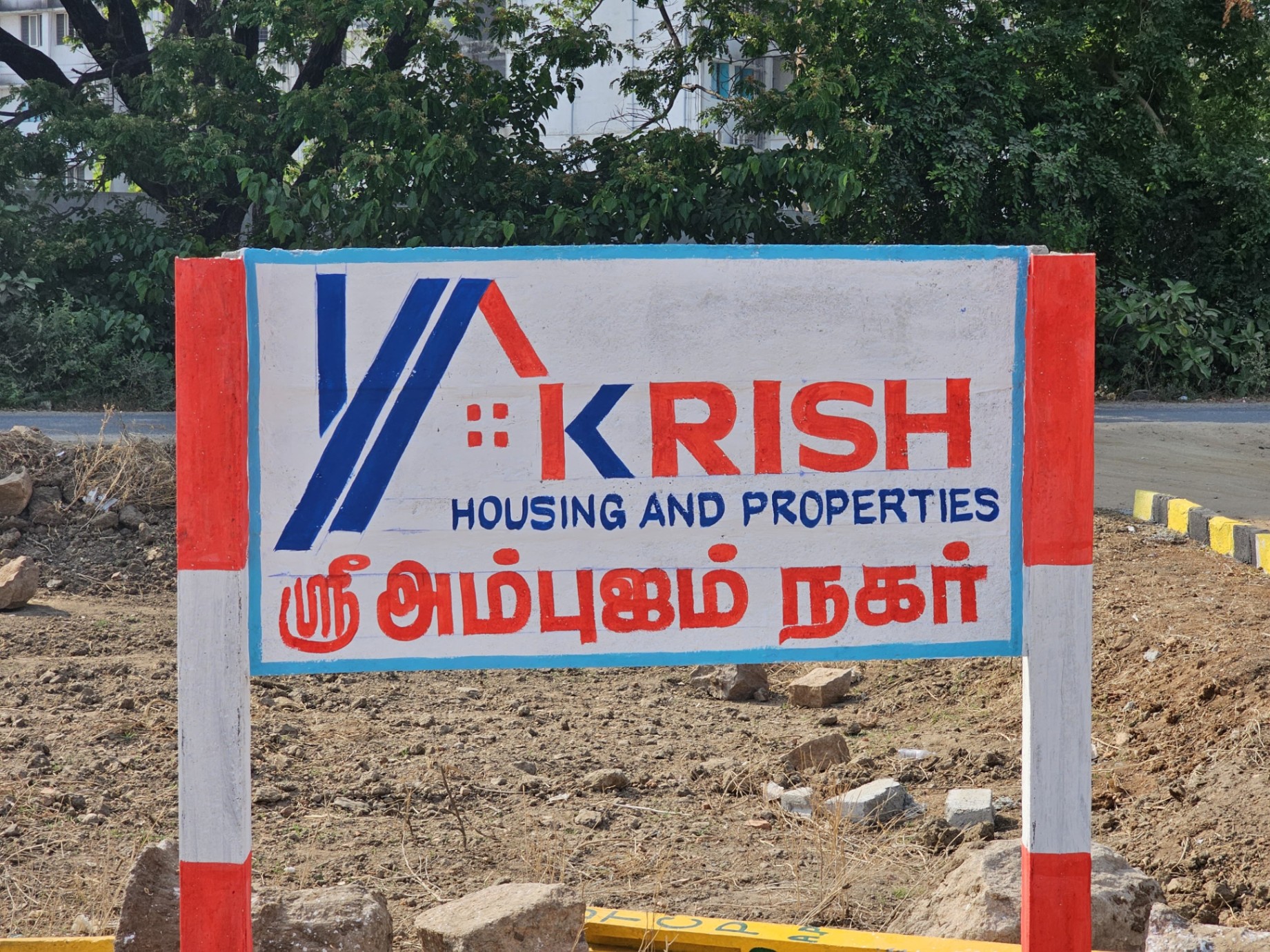 1,200 sq. ft. Sell Land/ Plot for sale @Dhanalakshmi seenivasan University 