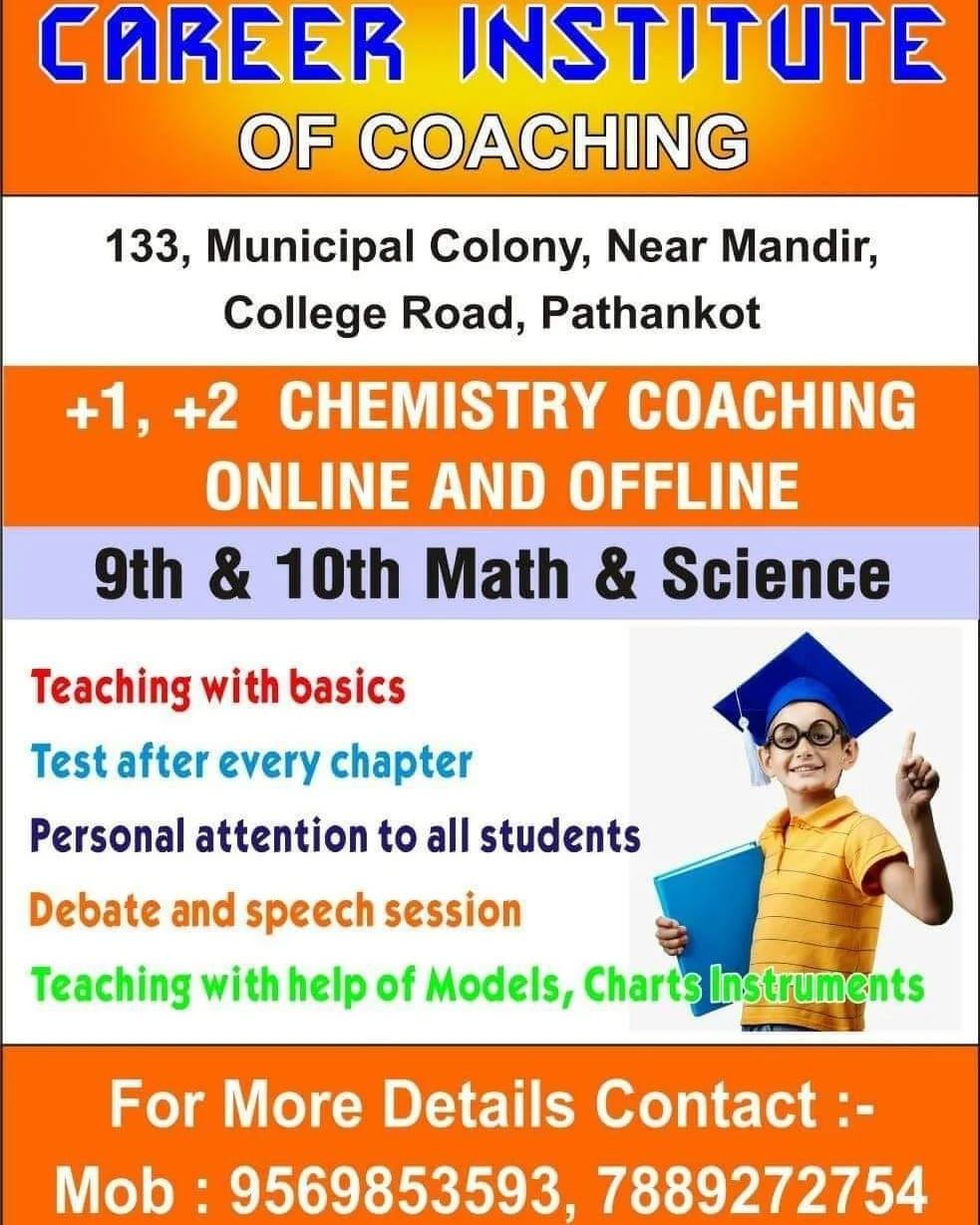 Chemistry, Class 9th/ 10th Tuition, Class 11th/ 12th Tuition; Exp: More than 15 year