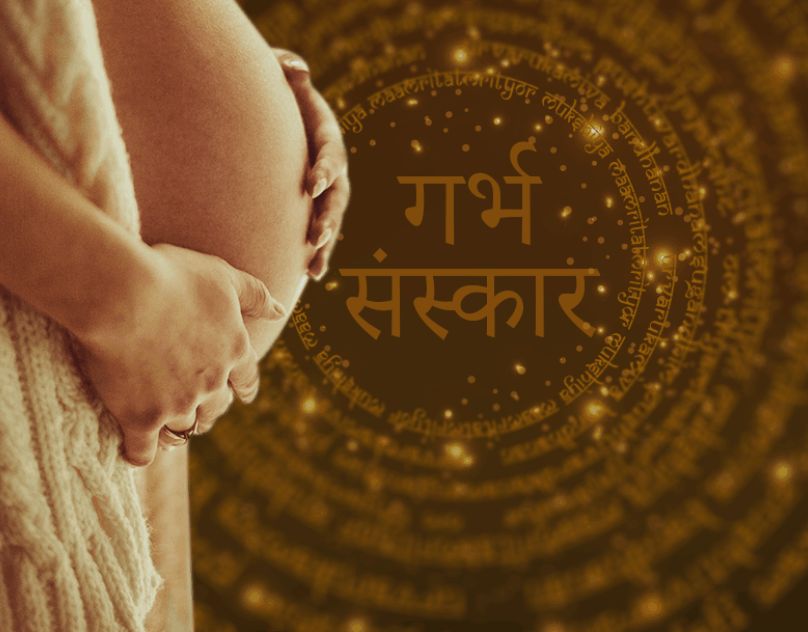 Garbh Sanskar Classes for unborn child develoment