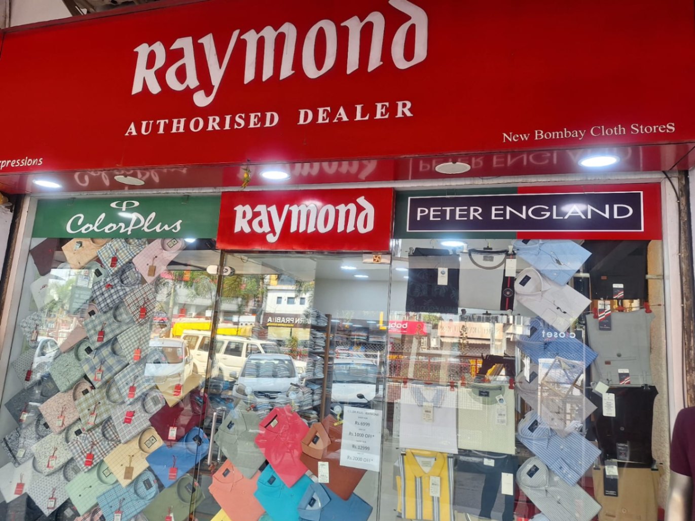 New Deal - Upto ₹2000 off @Raymond, New Market , Bhopal