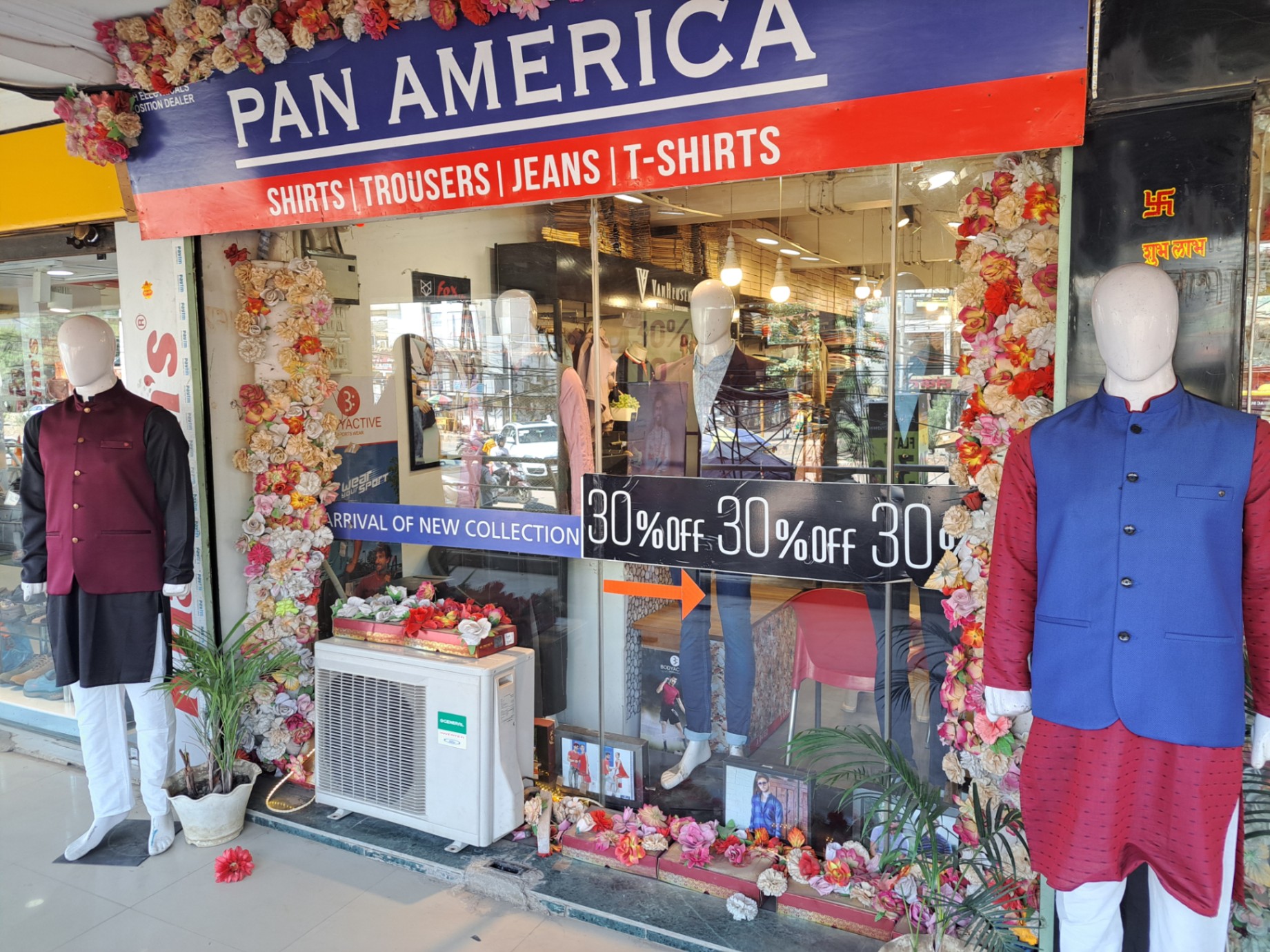 New Deal - Upto 30% Off @PAN AMERICA, Bhopal