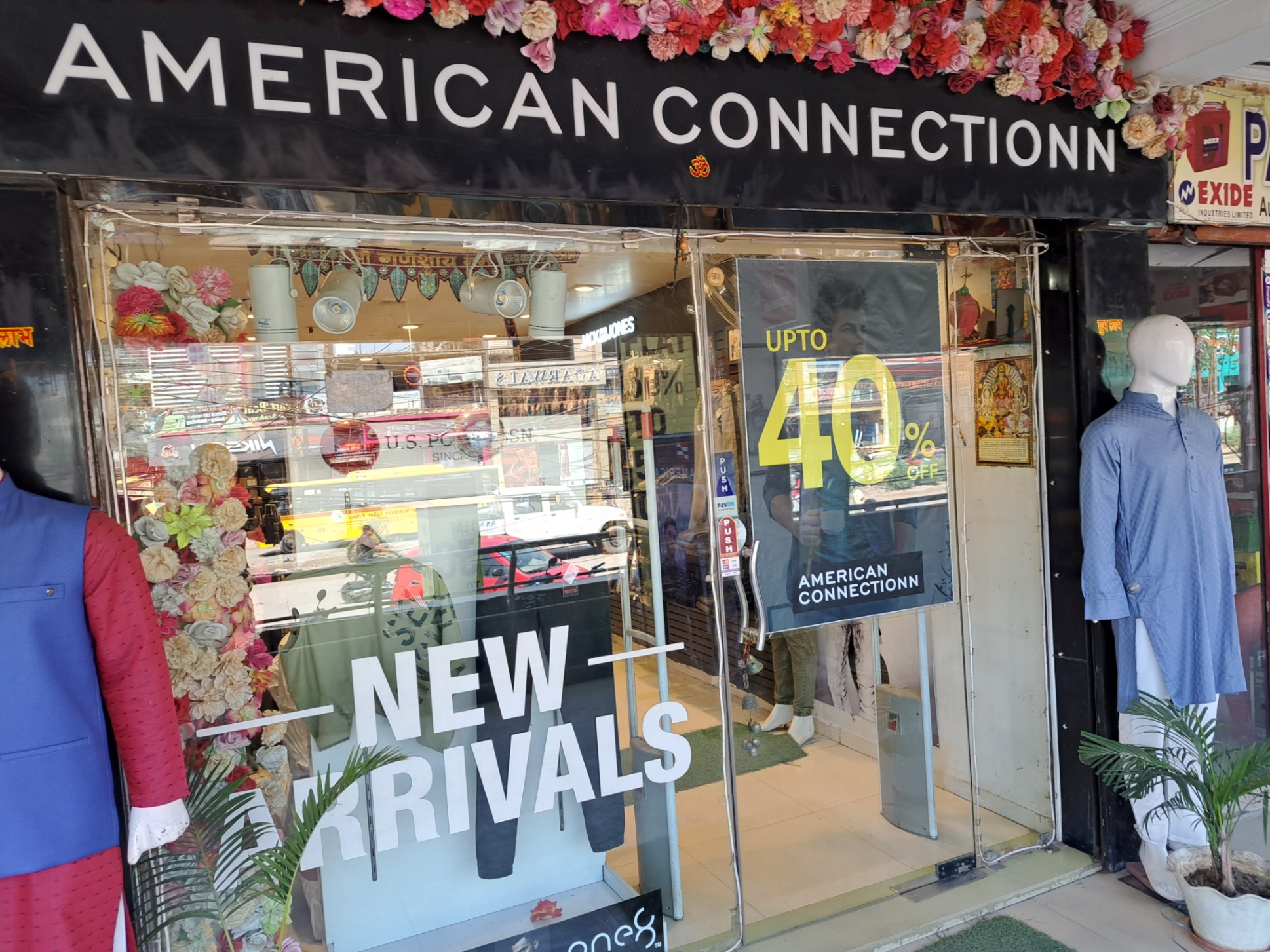New Deal - Upto ₹40 off @Americon Connectionn, New Market, Bhopal