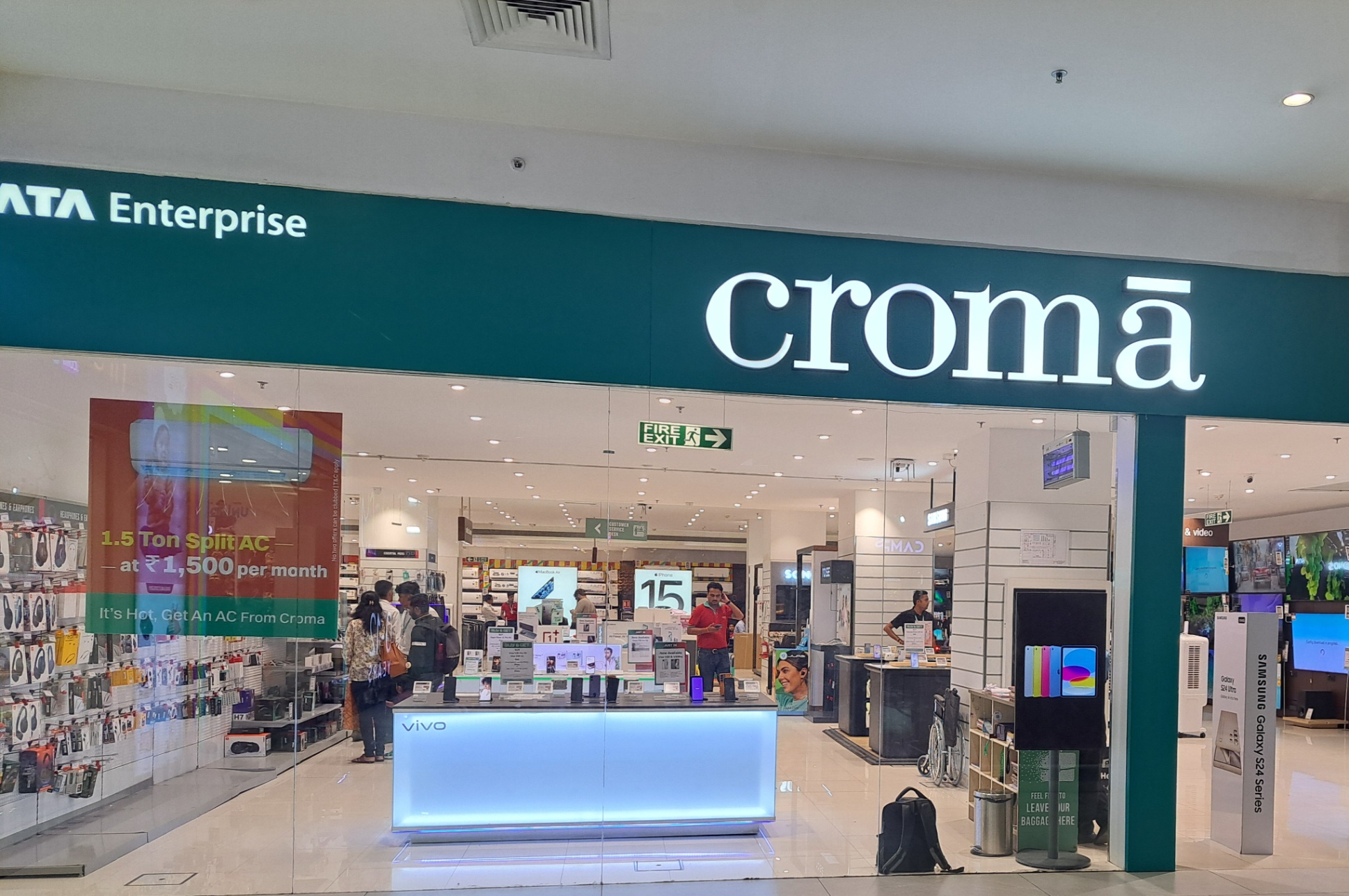 New Deal - Upto 10% Off @CROMA, Bhopal