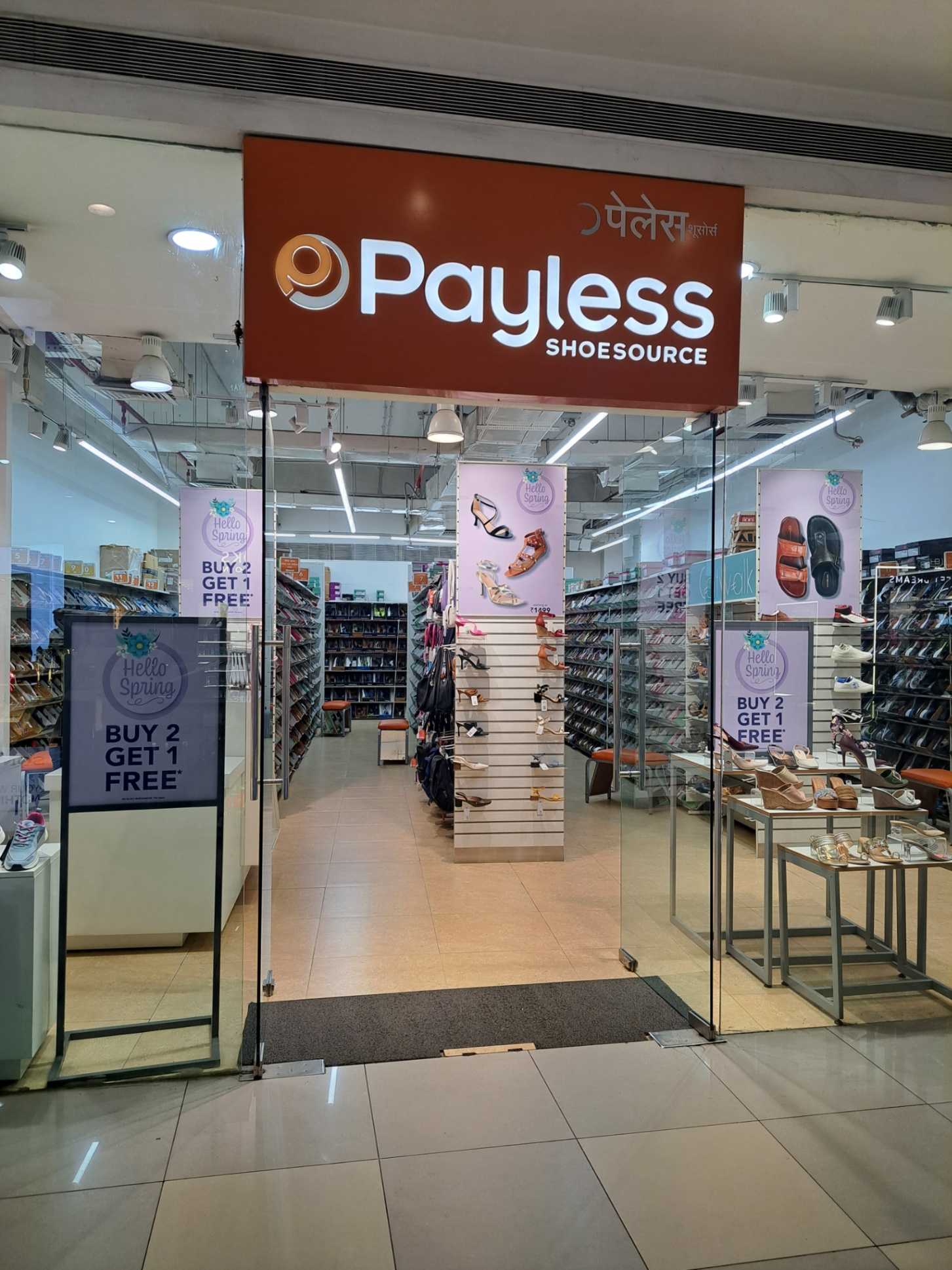 Buy 2 Get 1 Free Deal @Payless, DB CITY MALL, Bhopal