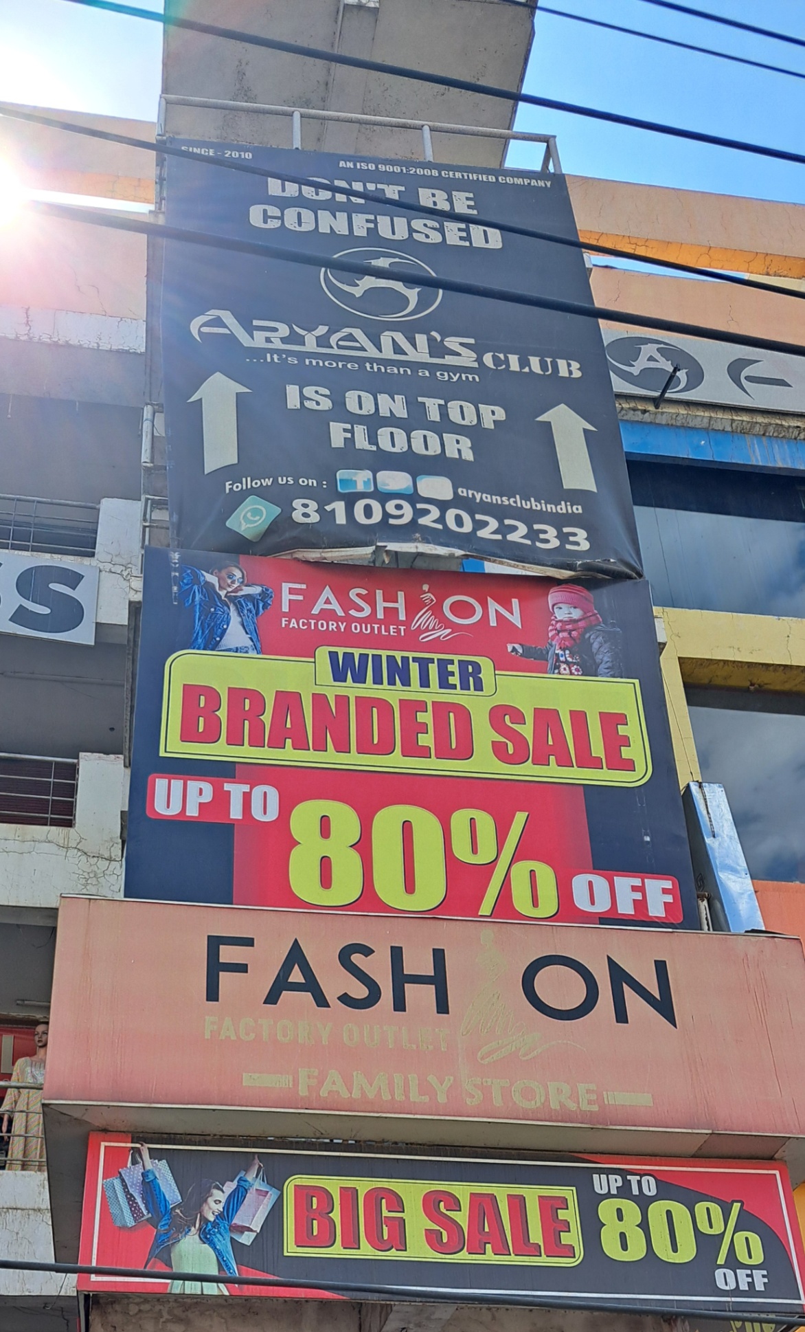 New Deal - Upto ₹80 off @Fashion Factory Outlet, Bhopal