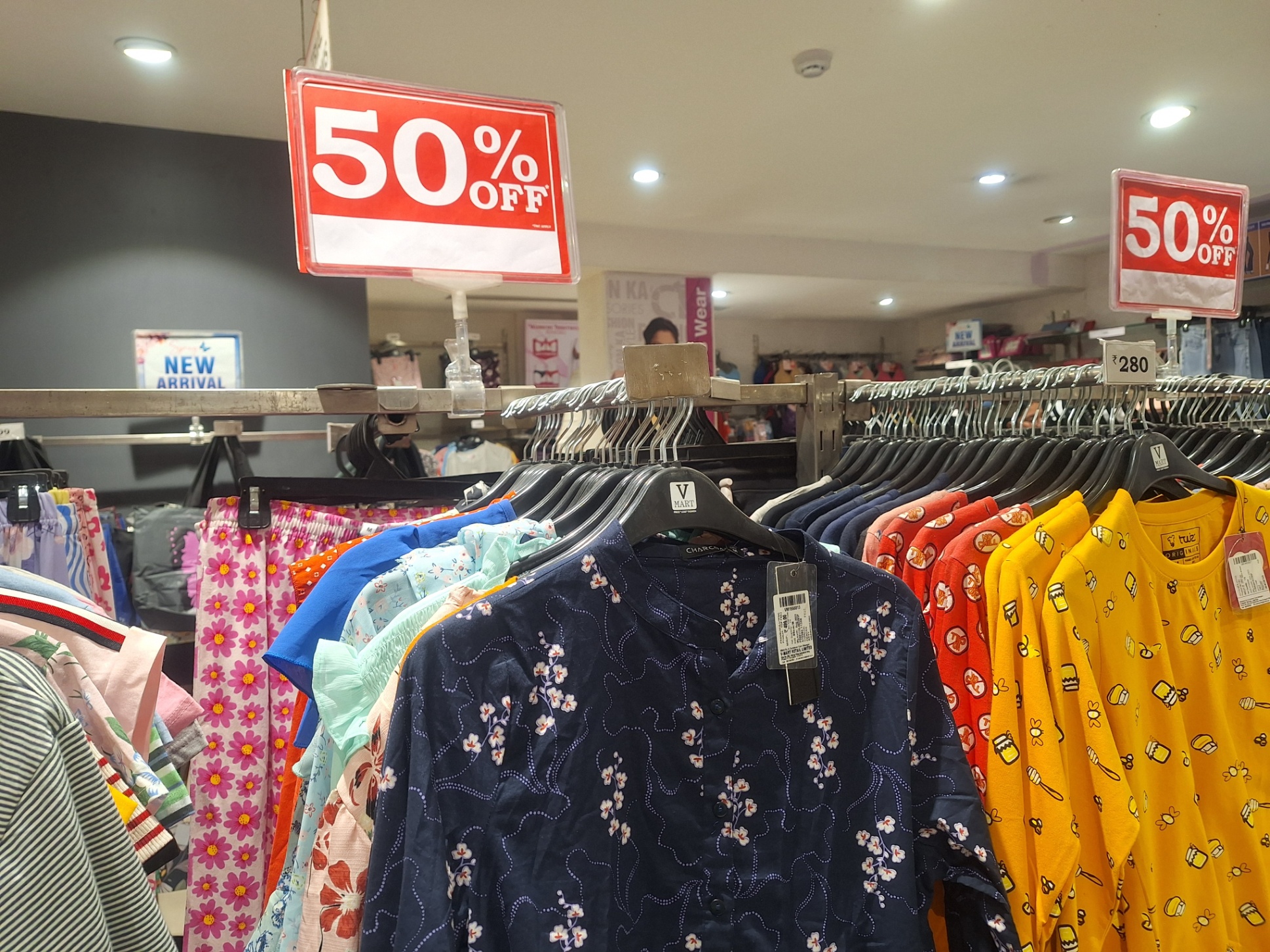 New Deal - Upto 50% Off @V MART, Piplani , Bhopal