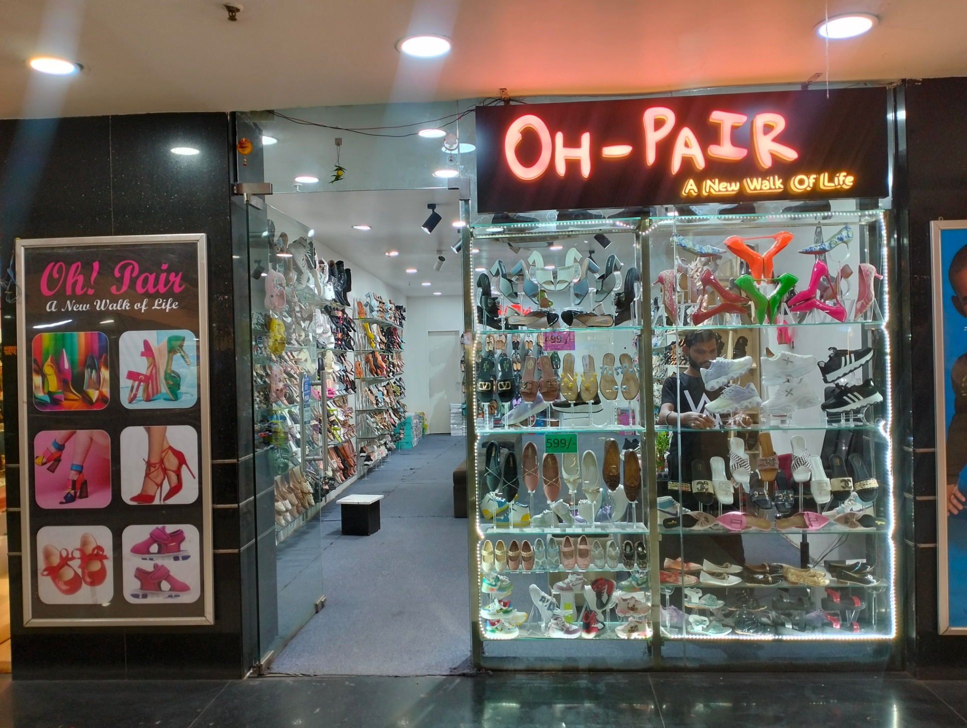 Upto 20% Off Deal @Oh Pair, Aashima Mall , Bhopal