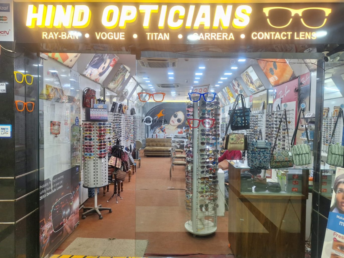 BUY 1GET 1 FREE Deal @Hind Opticians, Ashima Mall, Bhopal