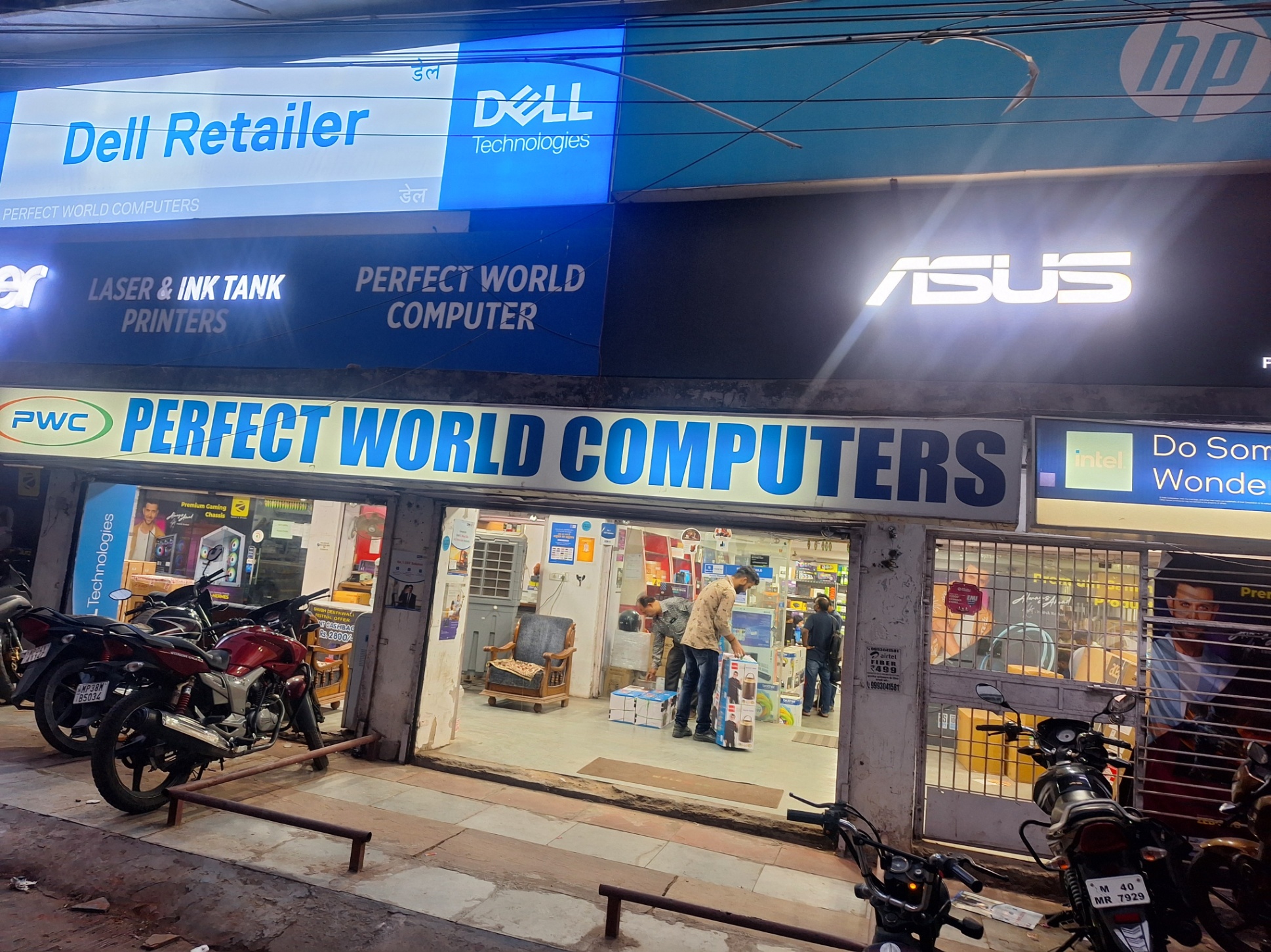 Upto 20% Off Deal @Popular Computer, MP Nagar Zone-1, Bhopal